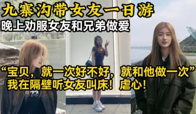 【陌陌探探过时了！用下面简阶的】